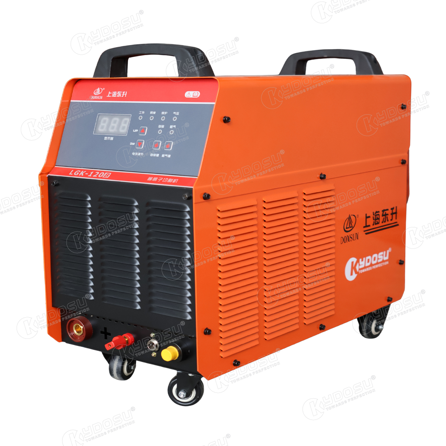 Máy cắt Plasma Donsun